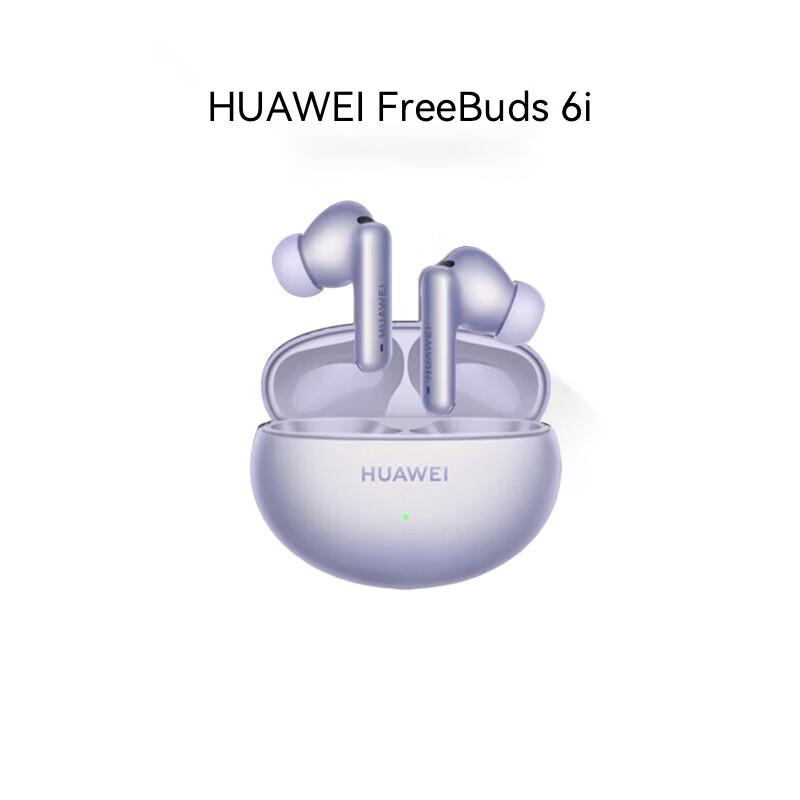 

Huawei FreeBuds 6i ANC Wireless Earbuds