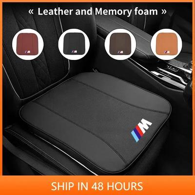 -Car Seat Pad Anti-slip Protect Seat Cover Mat Leather Cushion For BMW M Sport M1 M3 M4 M5 M6 E46 E90 E60 F10 F30 E39 E36 F20 E8