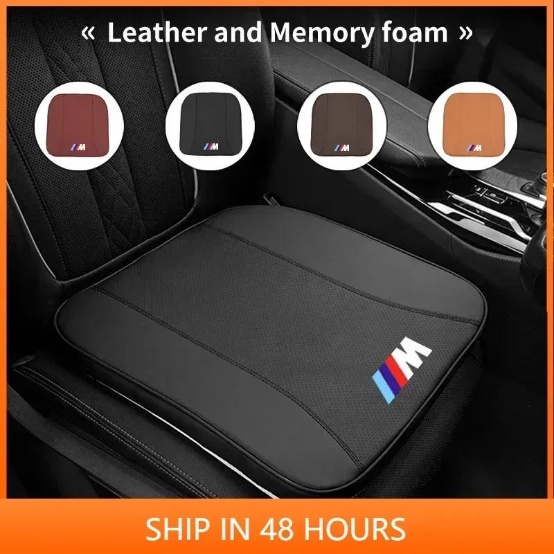 -Car Seat Pad Anti-slip Protect Seat Cover Mat Leather Cushion For BMW M Sport M1 M3 M4 M5 M6 E46 E90 E60 F10 F30 E39 E36 F20 E8