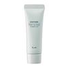 Chifure Makeup Base Cream UV2 Makeup Base 2 Green 30g