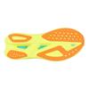 HOKA ONE ONE M MACH X 2 FROST/CITRUS 27.0CM
