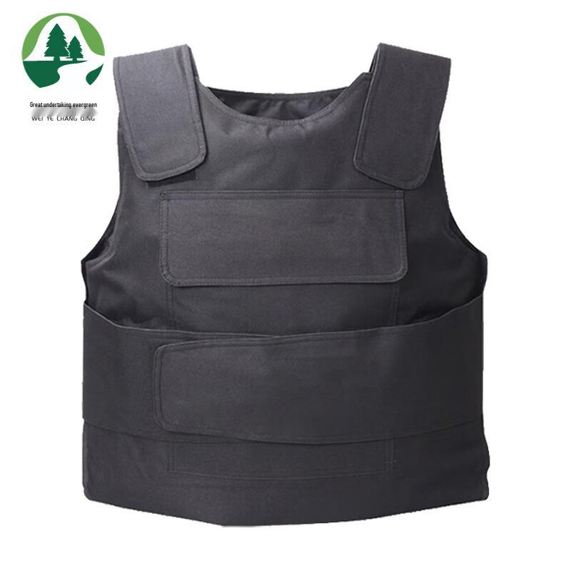 Security Anti-Stab Vest