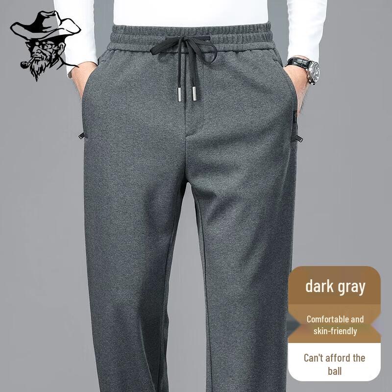 Men's Cotton Elastic Casual Straight-Leg Sweatpants