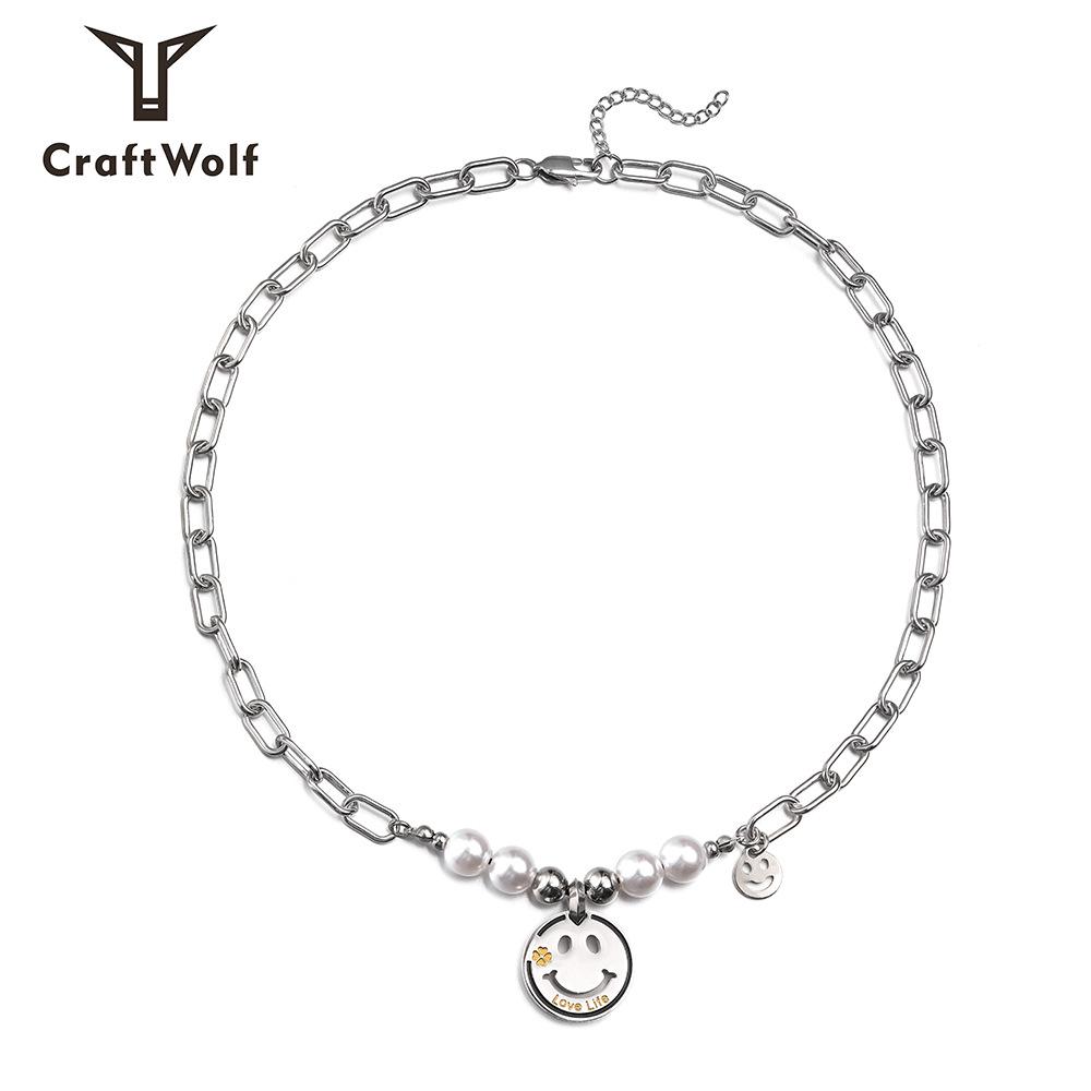 

Titanium Steel Minimalist Smiley Face Necklace, Unisex Street Hip Hop Pearl Clavicle Chain