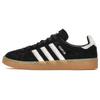Campus 'Black Brown' BZ0071
