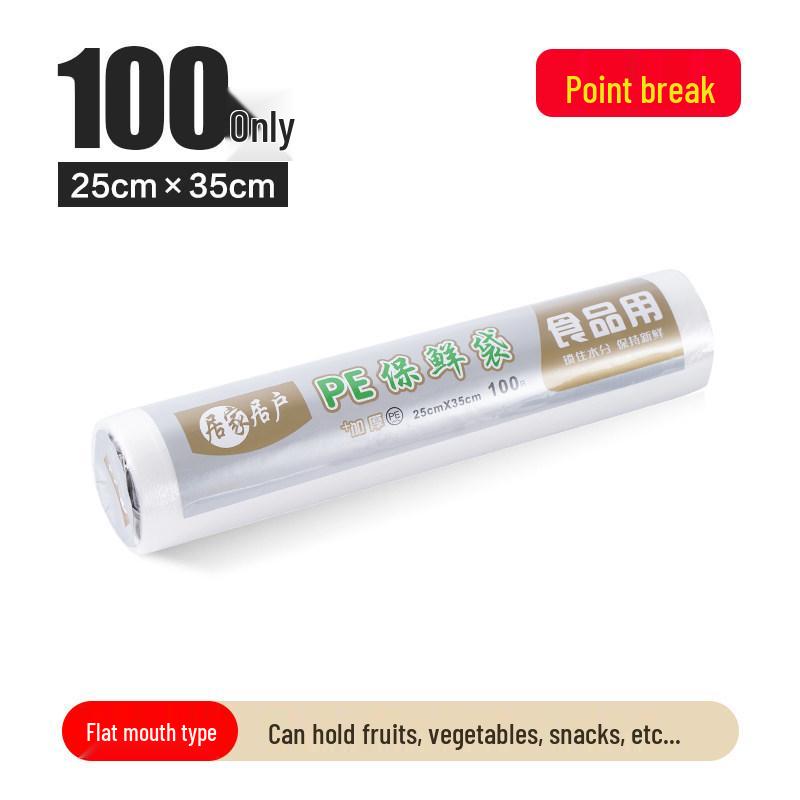 Thick, Food-Grade Plastic Bags for Refrigerator: Large & Small Sizes for Fruits & Vegetables