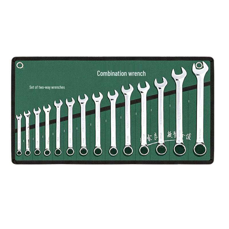 Shengda 11-Piece Double Box-End Wrench Set