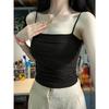2024 Slim Tube Top: Stylish Summer Camisole for Women