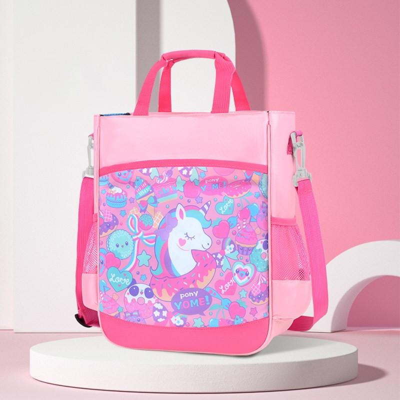 YOME Elementary School Tutoring Bag, After-School Bookbag for Girls, Single Shoulder Crossbody Bag,
