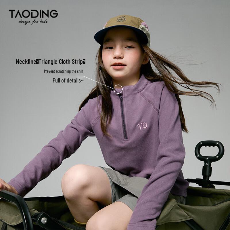 Taoding Mädchen Warmes Fleece Langarm-T-Shirt