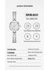 MOKAGO Quartz Women's Luxury Lightweight Waterproof Bracelet Watch - Exquisite and Versatile Design