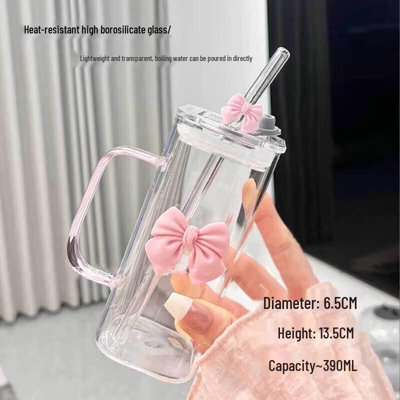 Cartoon Glass Straw Cup with Butterfly Design (Pink)