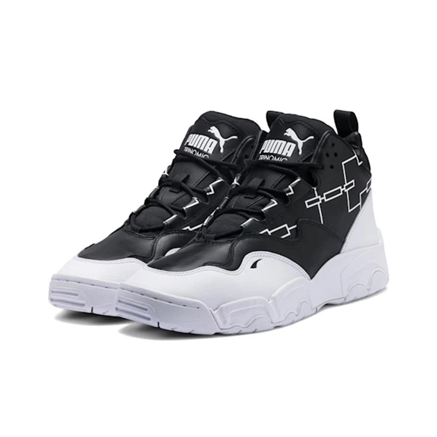 Puma Source Mid Bracket Trendy Retro Basketball Shoes Unisex Sneakers Black White 370223-01