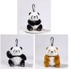 Lan Meng Qizai He Hua Panda Plush Toy Pendant Keychain Cartoon Doll Gift Kids