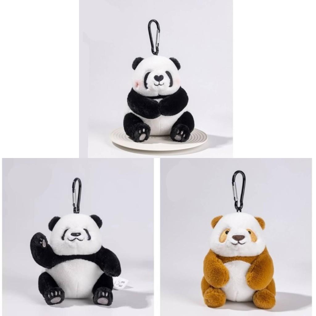 Lan Meng Qizai He Hua Panda Plush Toy Pendant Keychain Cartoon Doll Gift Kids
