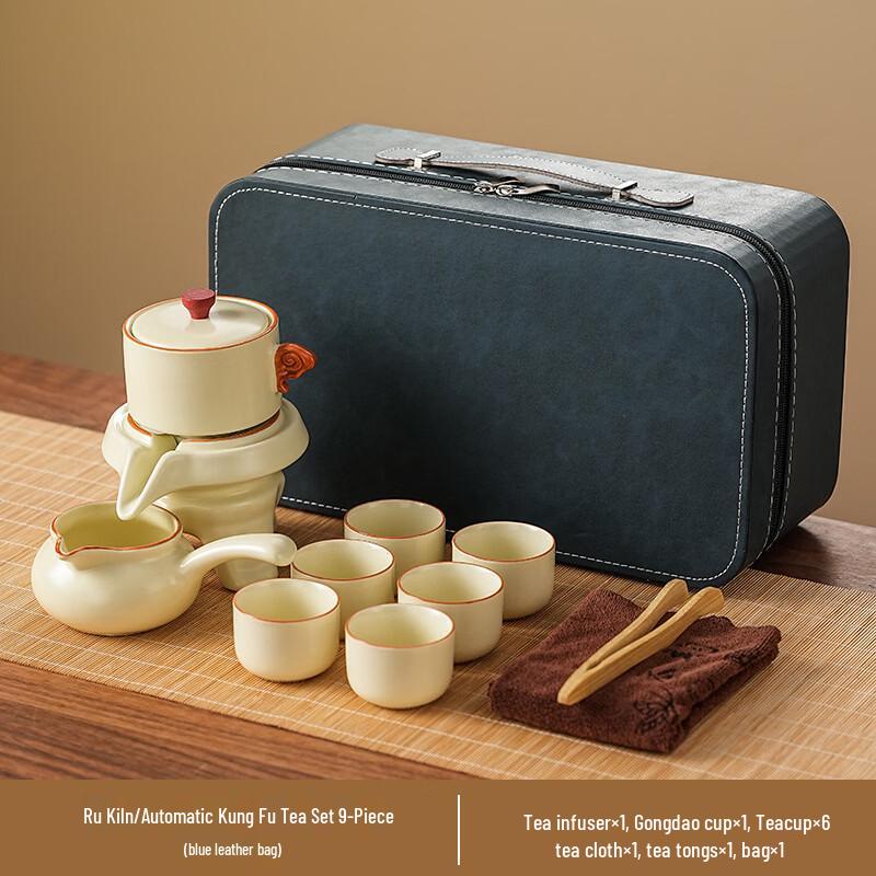 Ruyao Kung Fu Tea Set