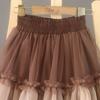 Girls' Autumn Mesh Half Skirt with Contrasting Color Splicing Super Fairy Half Skirt