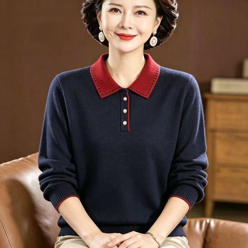 Women S Loose Collared Knit Sweater Mother S Autumn Winter Base Top