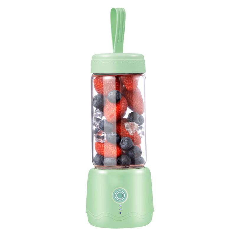ZISIZ Portable Wireless Juicer Cup