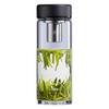 WANXIANG Portable High Borosilicate Glass Water Bottle with Tea Infuser