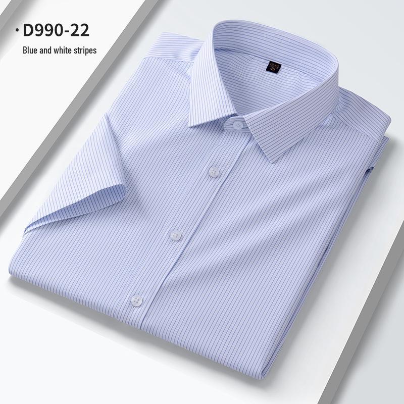 **Men's Summer Modal Stretch Non-Iron Short Sleeve Shirt | Casual Business Comfort**