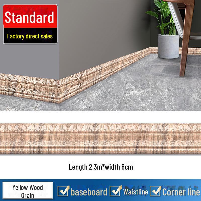 

3D водонепроницаемые антиколлизионные самоклеящиеся настенные плинтусы и наклейки на талию 7.5MM