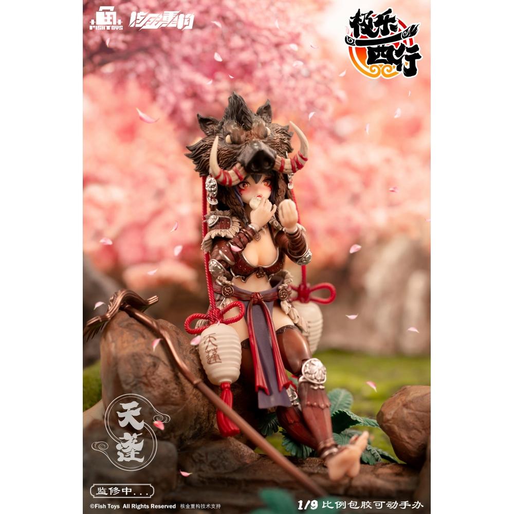 Ji Le Xi Hang 1 9 Ji Le Xi Hang Tian Peng Actionfigur
