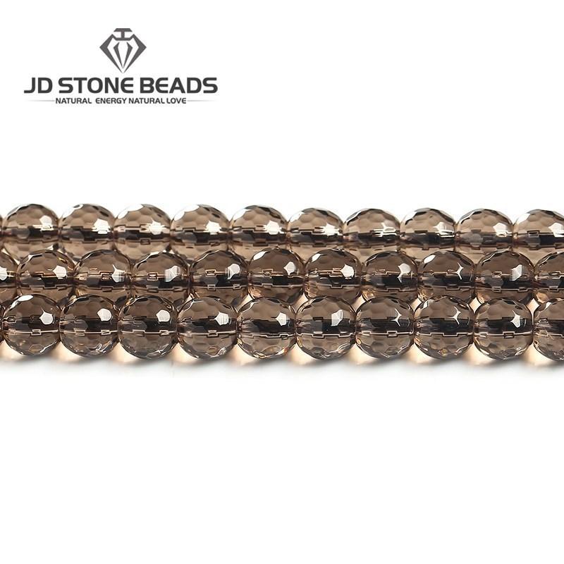 Synthetic Faceted Smoky Quartz Beads Round Brown Energy Crystal Loose Spacer Bead For Jewelry Making Bracelet Necklace Accessory