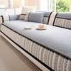 French Premium Chenille Sofa Cushion Is Universal In All Seasons 2025 New Fixed Non-slip Sofa Cover Cushion