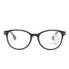 Fashion Reading Glasses Women'S Anti-Blue Multi-Focus Far And Near Dual-Purpose Glasses High Definition Resin Zoom Look Far And Near