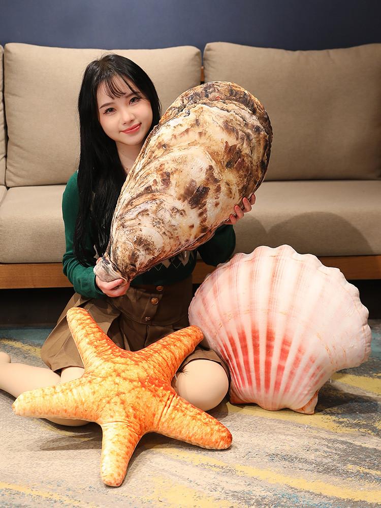 Simulation Shell Conch Oysters Sand Snail Starfish Plush Toy Stuffed Soft Ocean Animals Pillow Creative Decor Boys Girls Gift