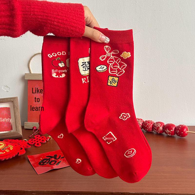 "Red Snake Year Zodiac Women's Cotton Socks: Mid-Tube, Boneless Design for Autumn/Winter – Bright Red for Good Luck and Prosperity."