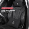 Neues Wildleder Autositz Kopfstütze Memory-Schaum Lendenkissen für C6 2CV VTS DS3 RD3 Cactus Saxo Jumpy C8 C-Elysee C15 CelyseeC6