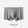 Men's Spring and Summer New Solid Color Seamless Breathable Mid Waist Briefs