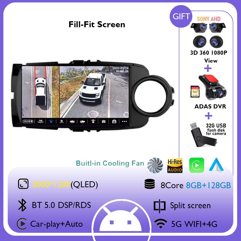 Android 14 Car Radio For Toyota Yaris 2012 2013 20014 2015 2016 2017 GPS Navigation DSP Wireless Carplay Auto 4G WIFI Player BT