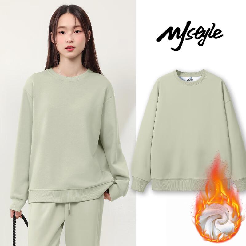 MJ STYLE Damen Fleecegefüttertes Rundhals-Sweatshirt