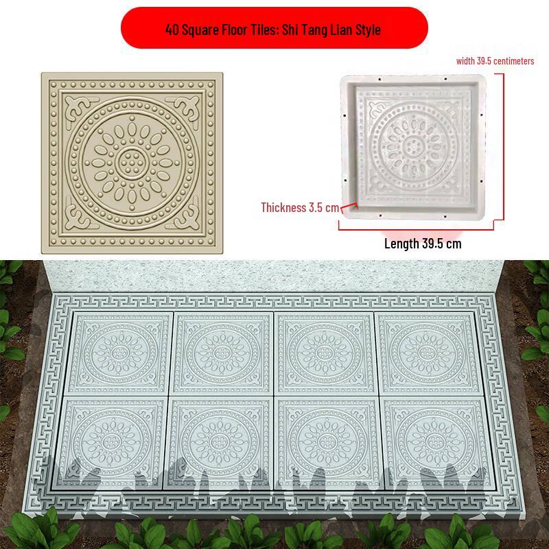 Garden Cement Tile Mold for Outdoor Stepping Stones