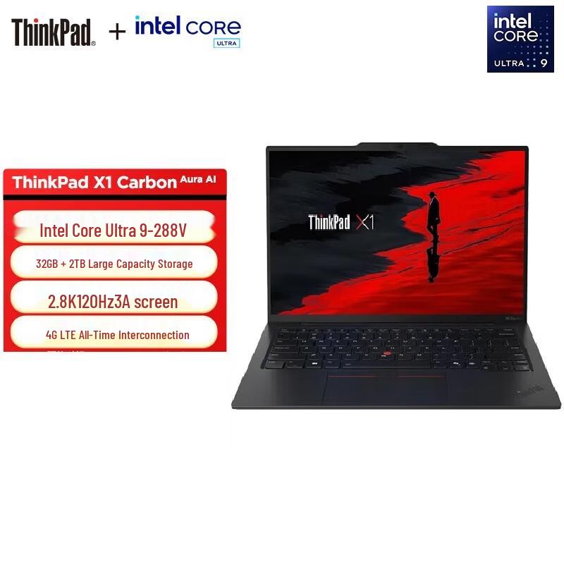 

Lenovo ThinkPad X1 Carbon Gen 13 AI Business Laptop (CN version)