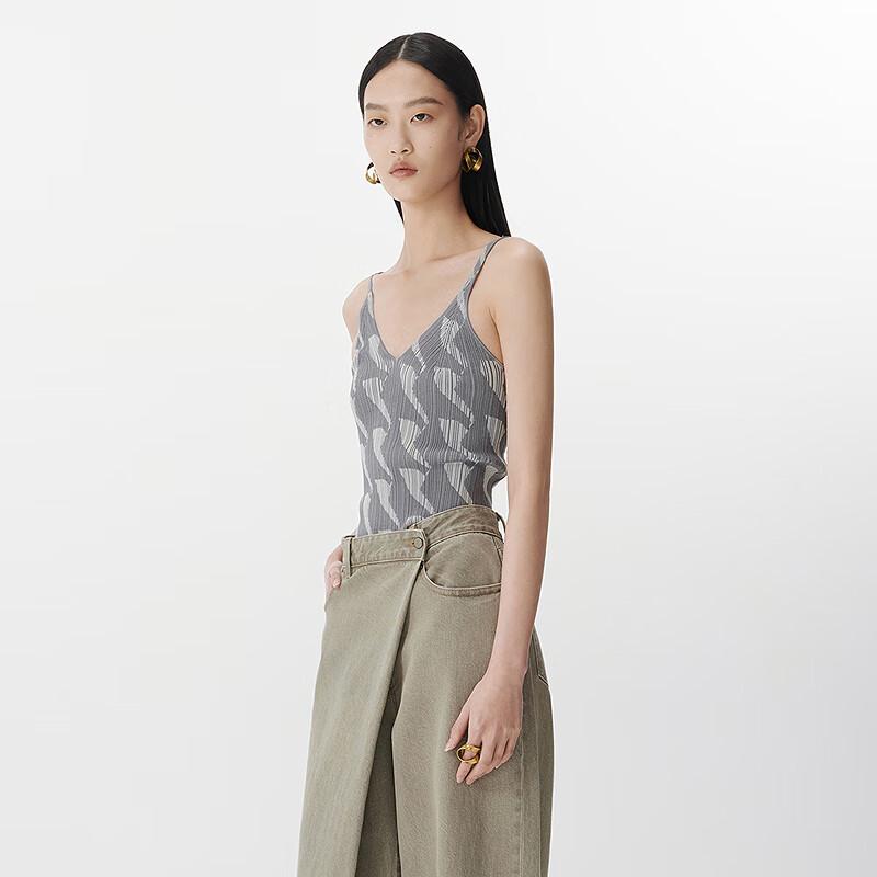 JNBY Slim Fit V-Neck Knit Vest