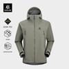 KAILAS MONT LT Unisex GTX 3L Hardshell Jacket