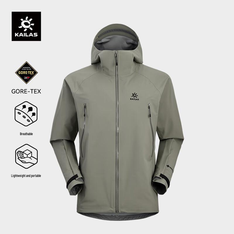 

KAILAS MONT LT Unisex GTX 3L Hardshell Jacket S