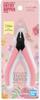 BANDAI SPIRITS Entry Nippers (Pink)