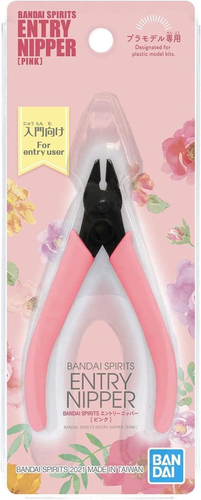 BANDAI SPIRITS Entry Nippers (Pink)