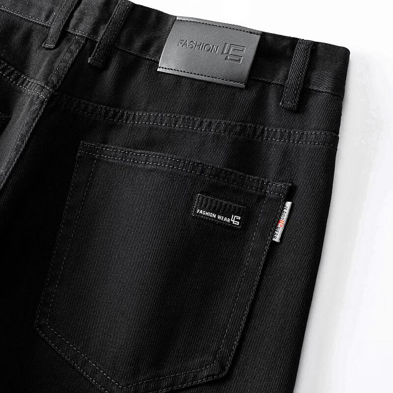 JOW Men's 100% Cotton Straight Business Jeans