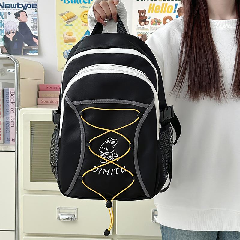 Schoolbag1011 New Contrasting Color Schoolbag College Students Junior High School High School Students Large Capacity Computer Backpack Outdoor Travel