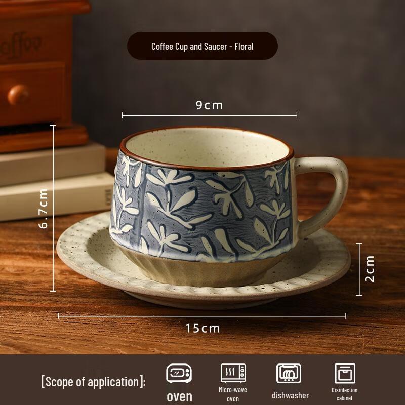 HANDUNYOU Vintage Glass Coffee Cup and Saucer Set