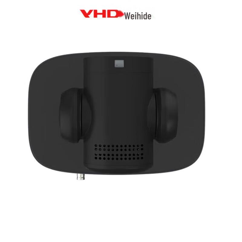 VHD VX751BA 4K IP Video Conference Terminal (CN version)