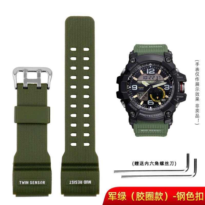 For Casio G-Shock GG-1000/GWG-100/GSG-100 Men Sport Waterproof Replace Bracelet Band Strap Watch Accessories Resin Watchband