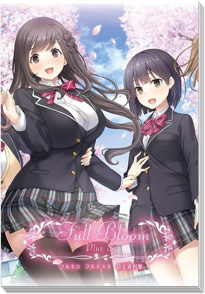 Full Kiss SS Limited Edition PS4 Swimsuit tapestry featuring Chio and setting materials original LYCEE OVERTURE promotional card - (Bonus Kana,