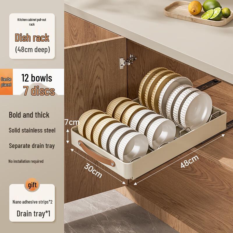 Stainless Steel Dish Drying Rack